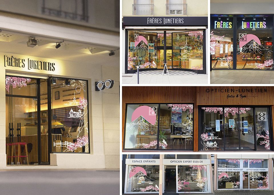 Magasin